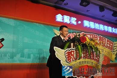 ������ͨ����У�������������´�