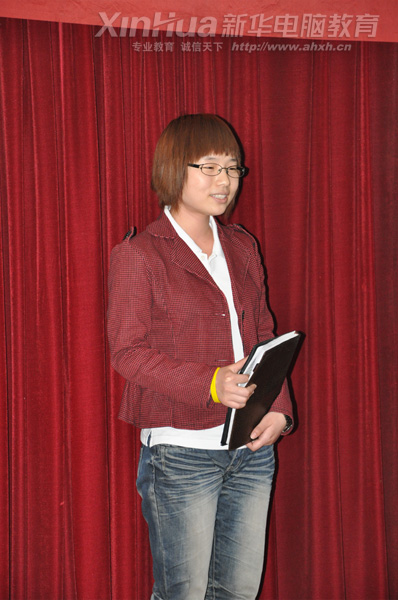 安徽新华电脑专修学院_王敏同学在竞选大会上发言