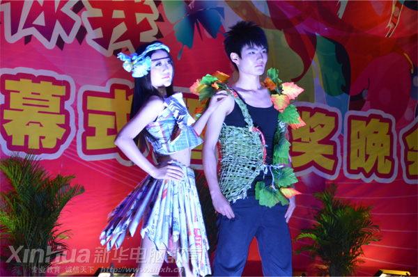 安徽新华电脑专修学院_台前一分钟,台下十年功