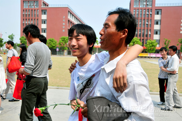 �����»�����ר��ѧԺ_�ҳ��������ӻ�����Ӷ���ˬ�ʵ�Ц��