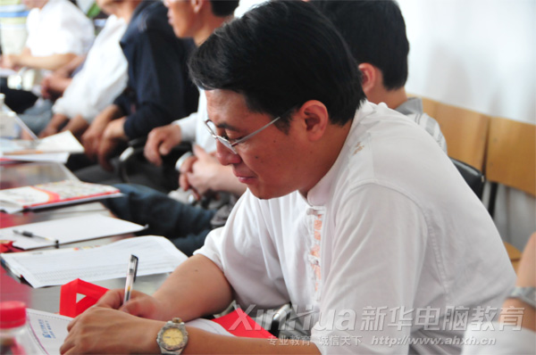 �����»�����ר��ѧԺ_�ҳ����ϣ��ҳ�����������űʼ�