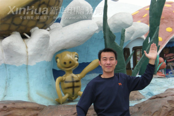 �����»�����ר��ѧԺ_�ˣ��������������ģ�µ�����